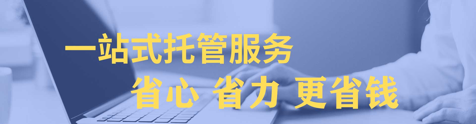 宿州信息流开户