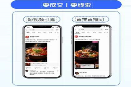 实战解析：百度推广代运营公司操作流程