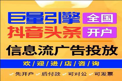 案例解析：托管SEM竞价助力企业实现业绩增长